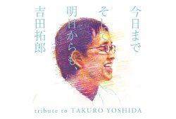 プレゼント画像