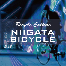 niigata-bicycle