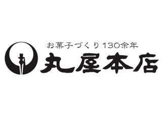 新潟 伊勢丹 営業 時間