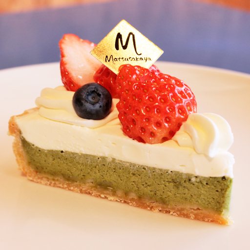 ここでしか味わえない プチヴェールスイーツ 今日ウマ 2月ケーキ 菓子工房 マツサカヤ 洋菓子 秋葉区 なじらぼ