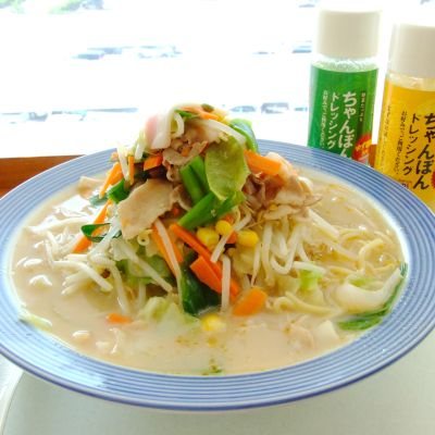 リンガーハット 長崎 ちゃんぽん