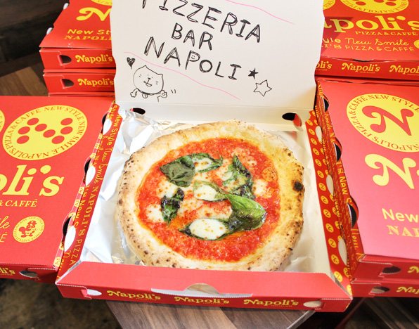 石窯で焼き上げる本格的なピッツァをお持ち帰り 今日ウマ 3月テイクアウト Pizzeria Bar Napoli 新潟本店 洋風居酒屋 中央区 駅前 なじらぼ 石窯で焼き上げる本格的なピッツァをお持ち帰り 今日ウマ 3月テイクアウト Pizzeria Bar Napoli 新潟本店 洋風居酒屋 中央区 駅前 なじらぼ