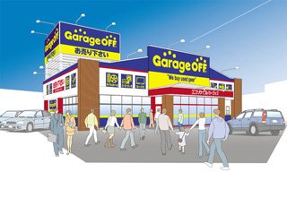 オフハウス 新発田店 雑貨 インテリア 新発田市 なじらぼ