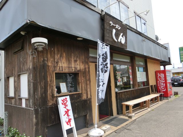 珈琲屋 カフェ 加茂市 なじらぼ 珈琲屋 カフェ 加茂市 なじらぼ
