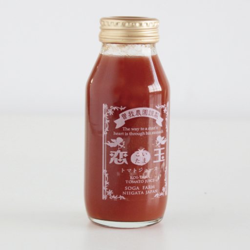 恋するトマトがジュースになった 今日ウマ 4月てみやげ 曽我農園 食品 北区 なじらぼ