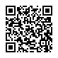 モバイル版バーコード