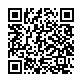 モバイル版バーコード