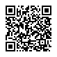 モバイル版バーコード