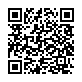 モバイル版バーコード