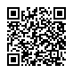 モバイル版バーコード
