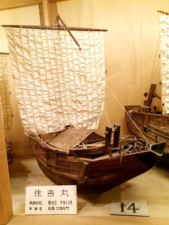 下町神社めぐり15