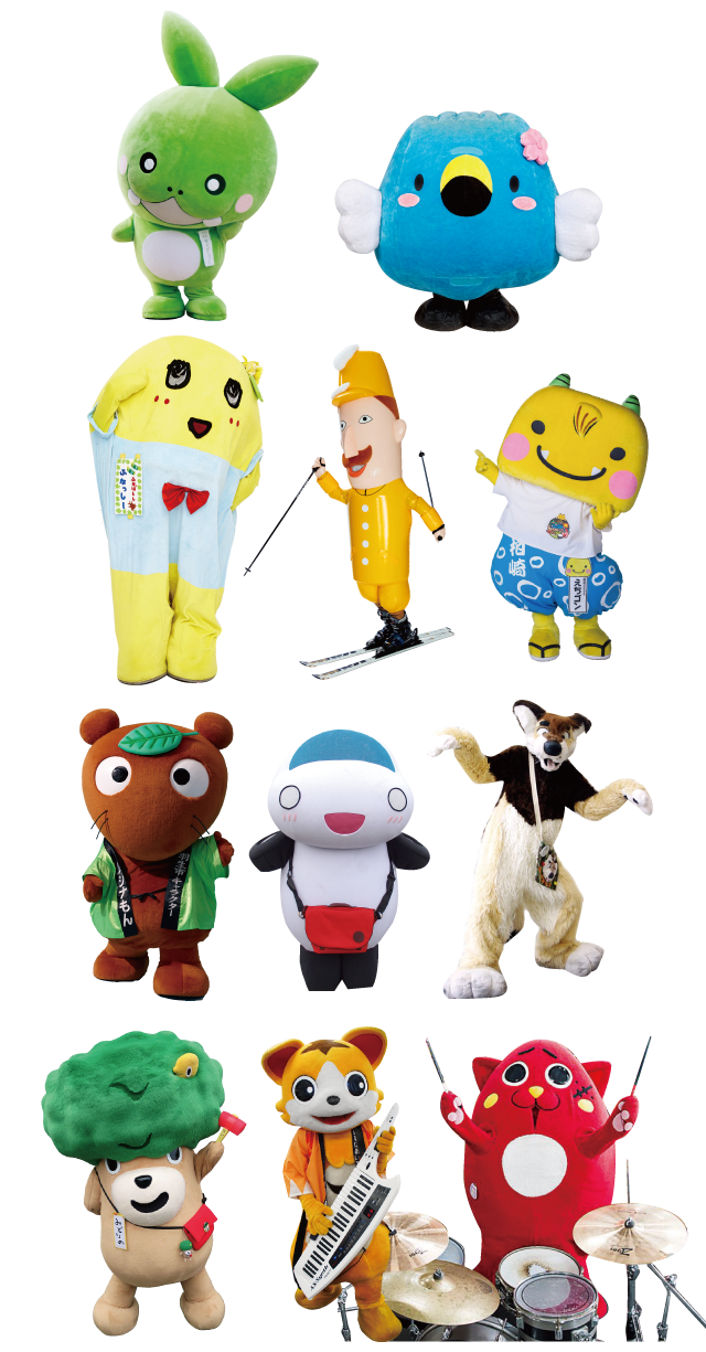 ご当地キャラフェススノーパラダイスin苗場 なじらぼ ご当地キャラフェススノーパラダイスin苗場 なじらぼ