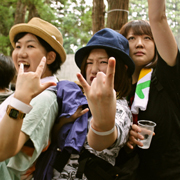 メイロックサイン