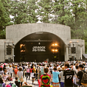 ジンロックステージ