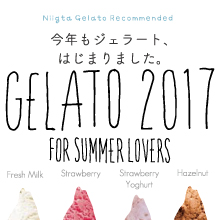 gelato
