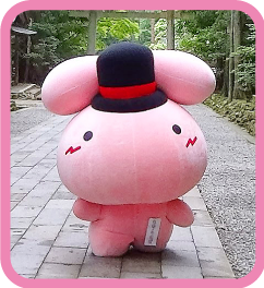 新潟のゆるキャラ特集 なじらぼ